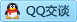 QQ在线咨询414125379